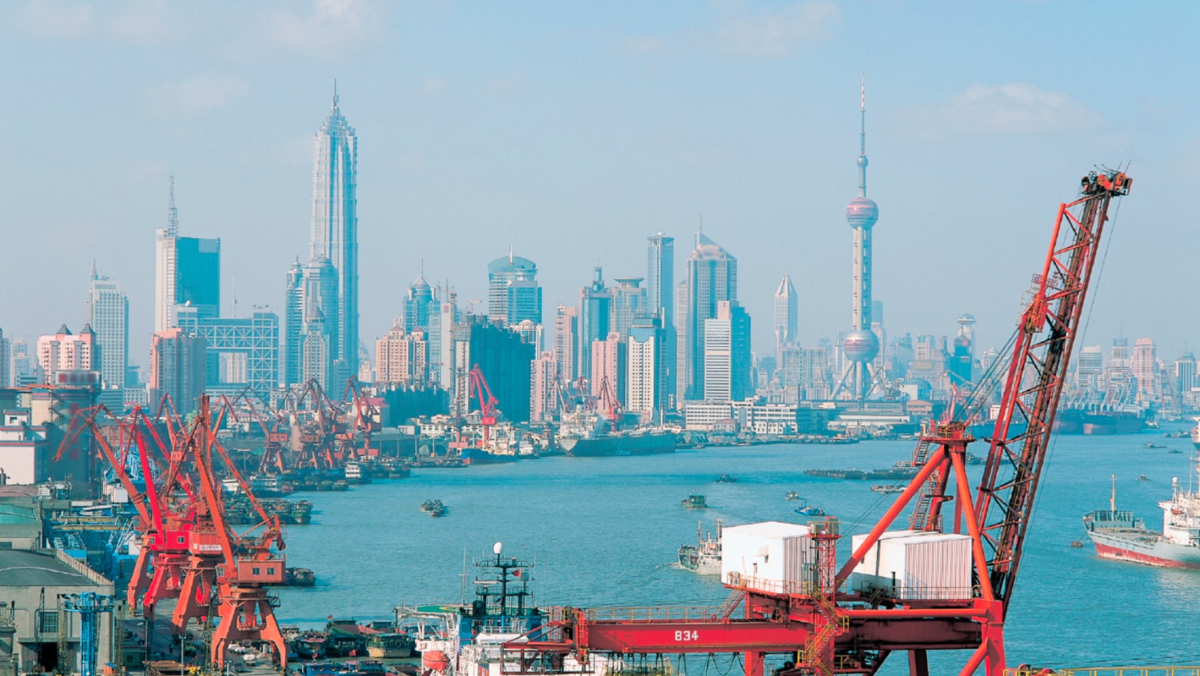 Image 1 (Skyline)