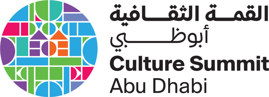 The logo for the culture summit in abu dhabi.