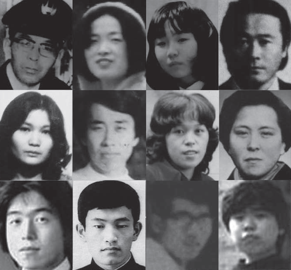 A black-and-white grid of twelve portrait photographs, each showing the face of a different individual, all looking toward the camera.